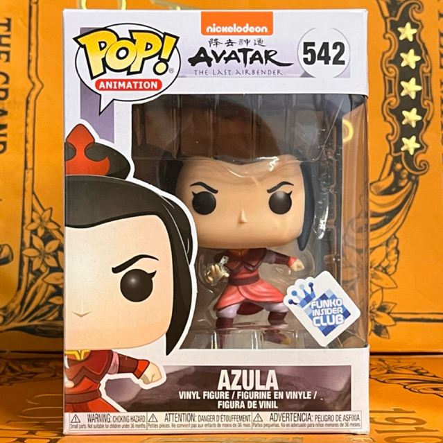 Funko Pop Animation: Avatar The Last Airbender - Azula #542 Funko Insider Club