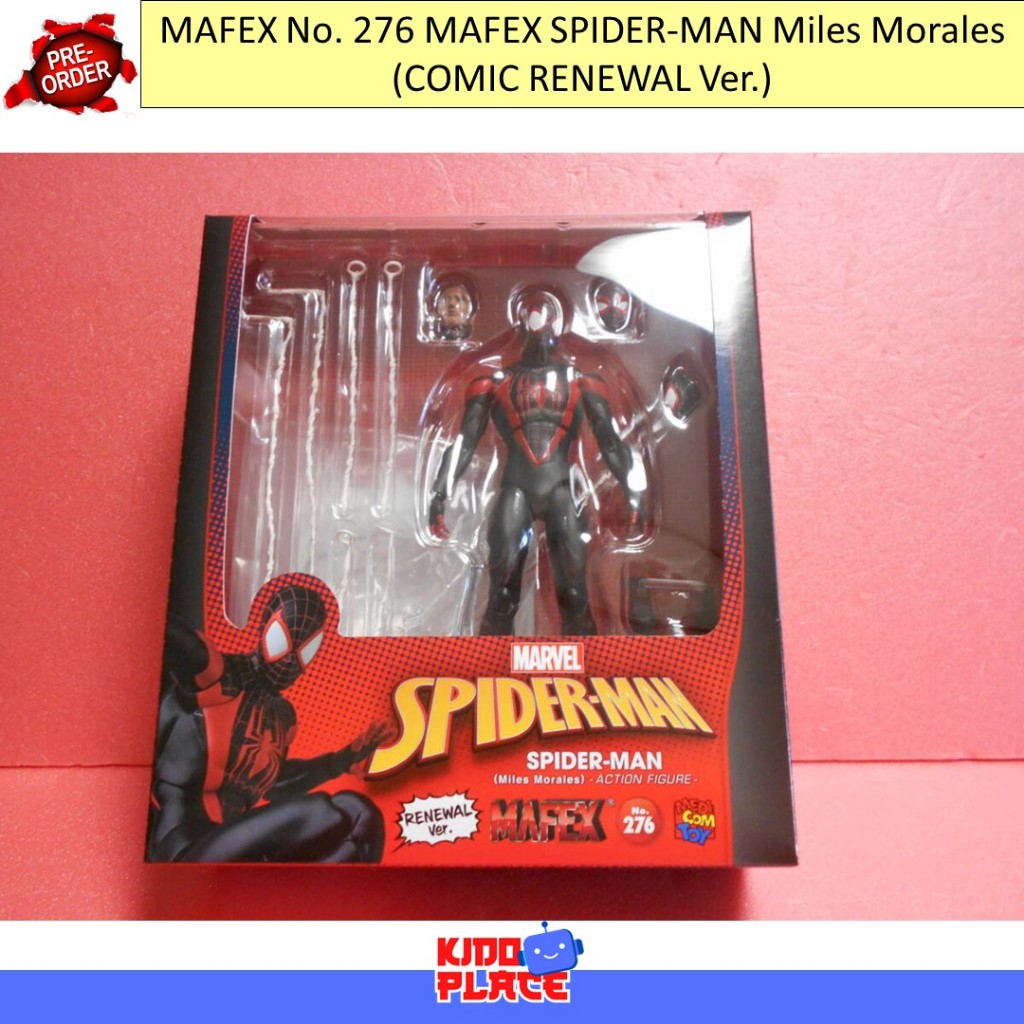MAFEX No.276 MAFEX SPIDER-MAN Miles Morales (COMIC RENEWAL Ver.)