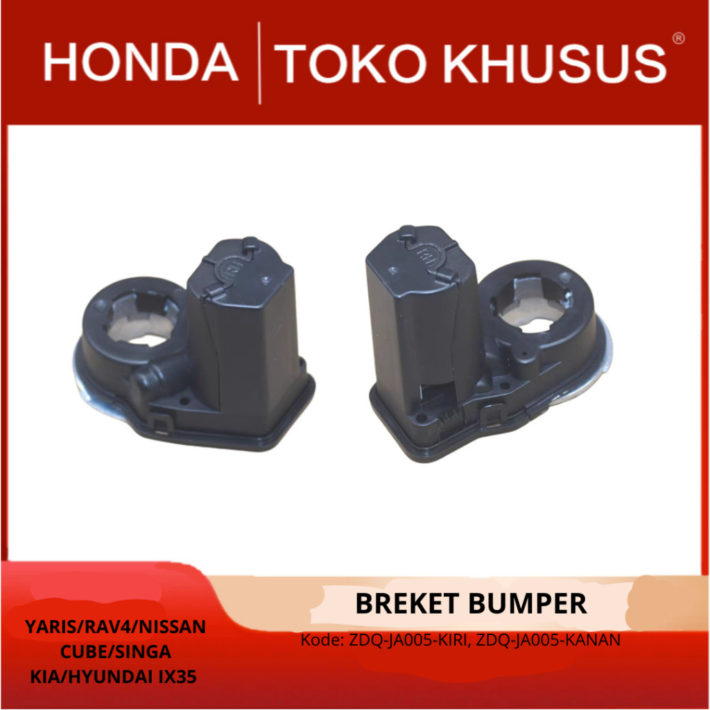 1PCS second Motor lipat retract spion yaris/rav4/nissan cube/Singa Kia/Hyundai ix35