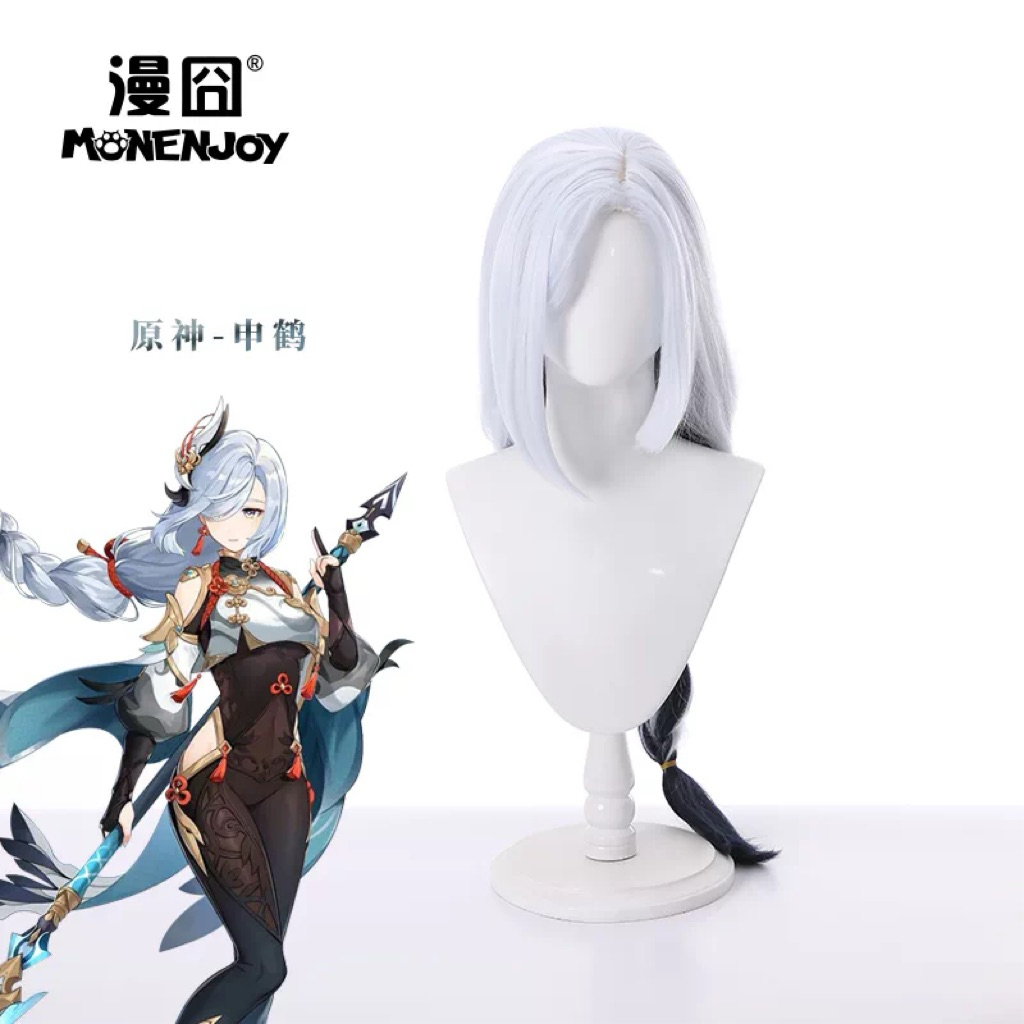 READY monenjoy wig - shenhe genshin