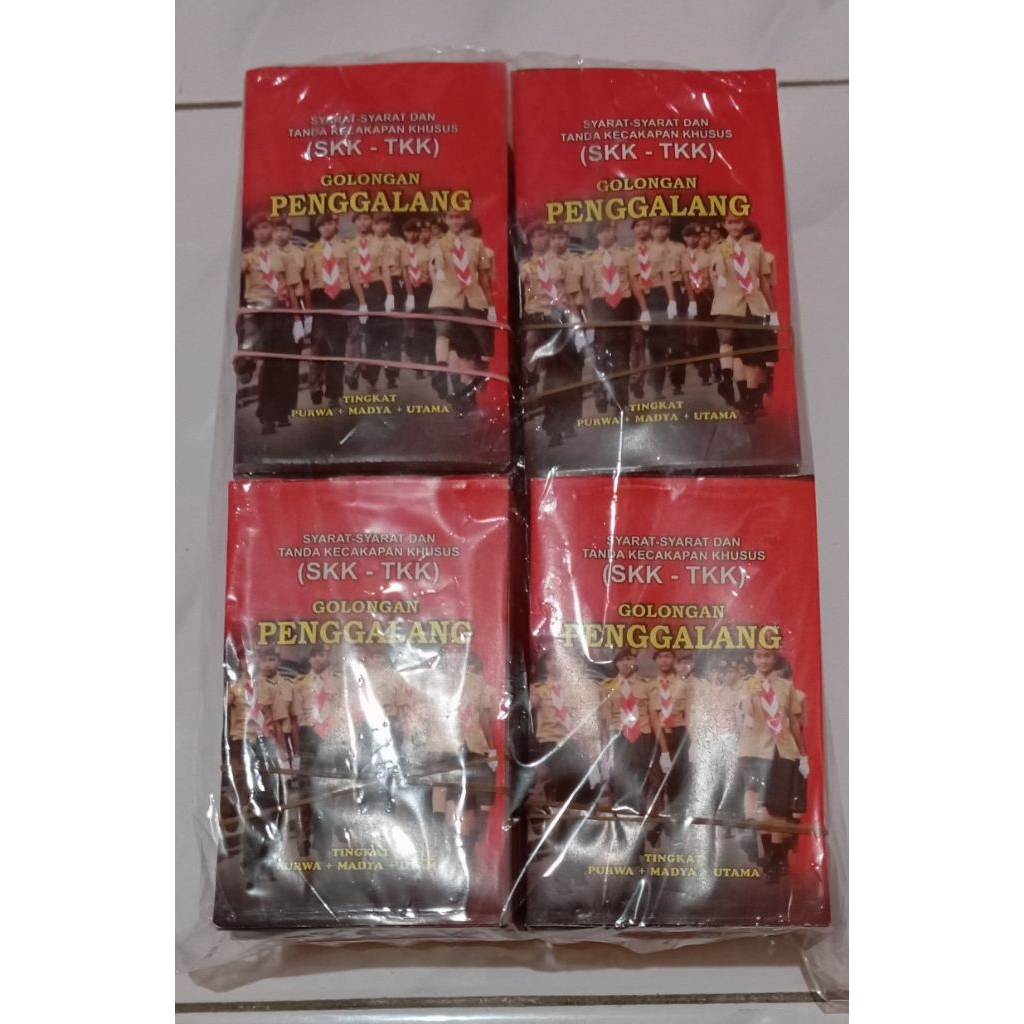 Buku SKK TKK Penggalang pramuka