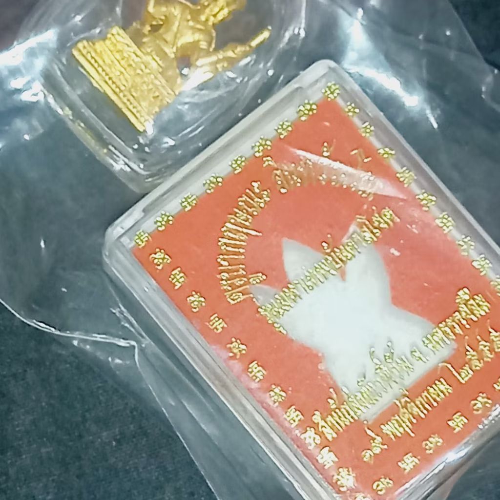 vtfrans amulets Brahma Phra Phrom