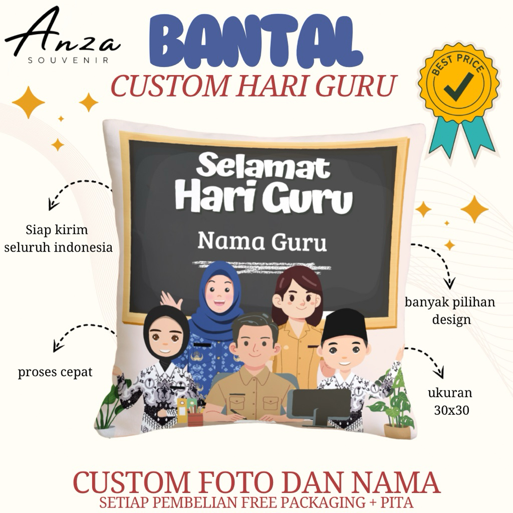 SOUVENIR BANTAL SELAMAT HARI GURU / KADO HARI GURU / HADIAH GURU / BANTAL PRINTING MURAH