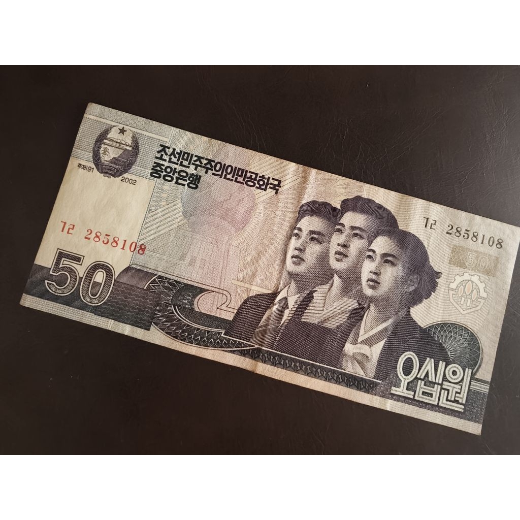 Uang Kertas Korea Utara