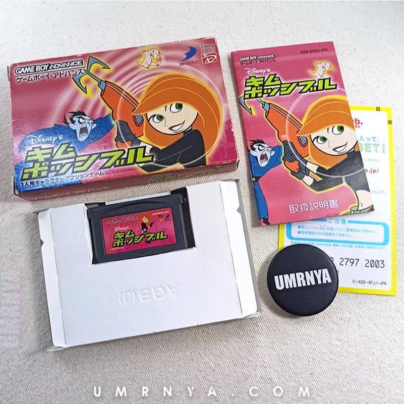 Kaset Kim Possible Posible Original Gameboy Nintendo Game boy GBA SP