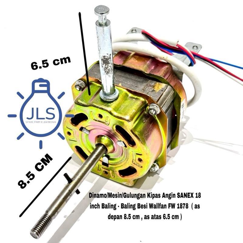Dinamo/Mesin/Gulungan Kipas Angin SANEX 18 inch Baling - Baling Besi Wallfan FW 1878 ( as depan 8.5 