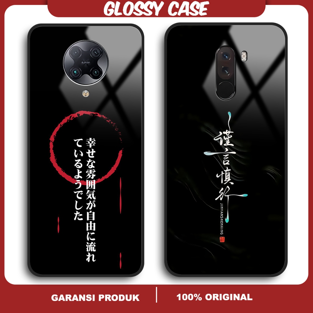 Softcase Hp Poco F1 / F2 PRO / POCO F3 / Poco F4 5G / Poco F4 GT / Poco F5 / Poco F5 Pro / Poco F6 /