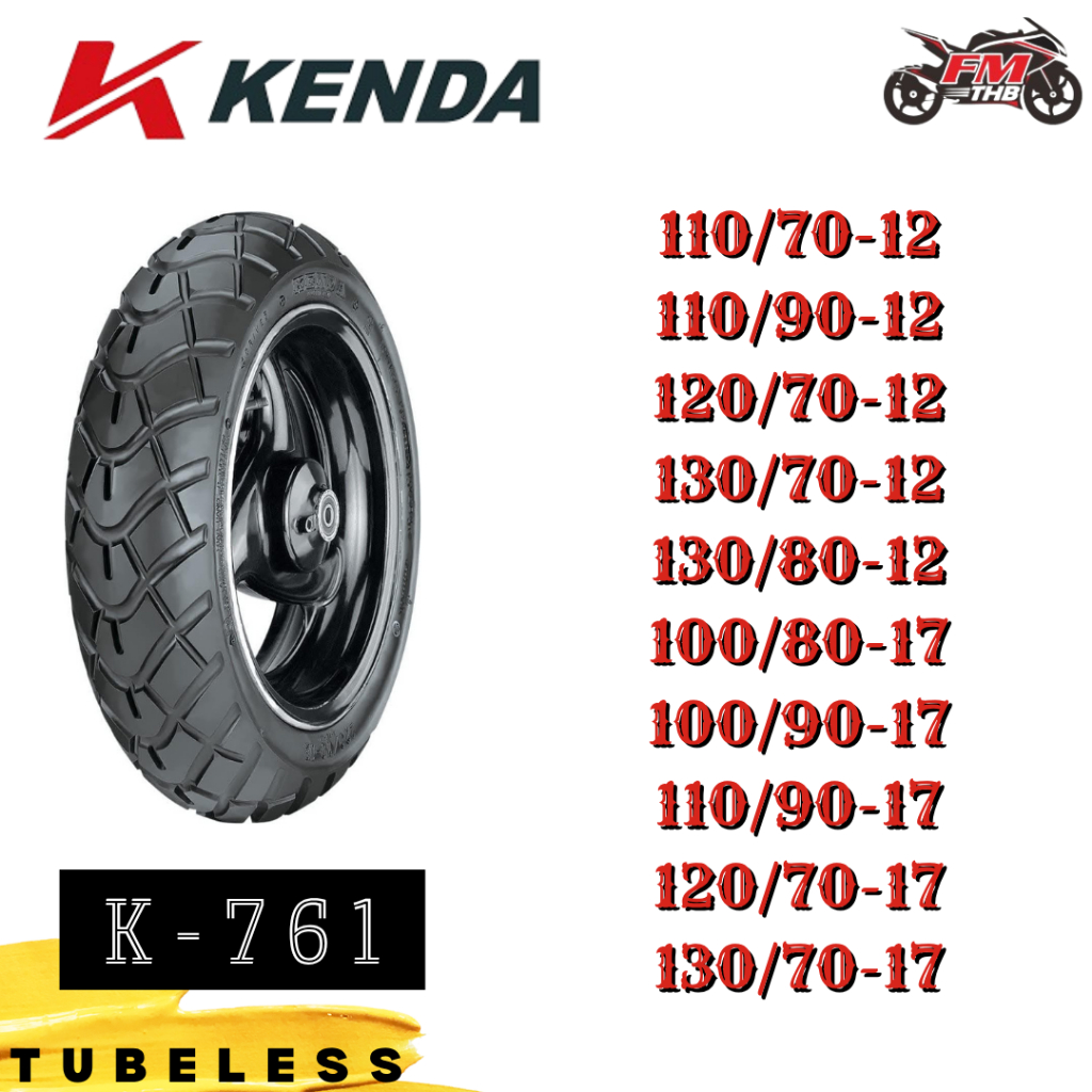 Ban Kenda K761 K-761 Ring 12 & 17 Tubeless - Ban Motor Tubeless/Tubles (Pilih Ukuran)