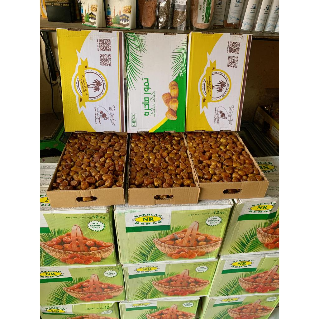 TERLARIS Kurma Sukkari Al Qossim / Kurma Sukari Bandung Cimahi