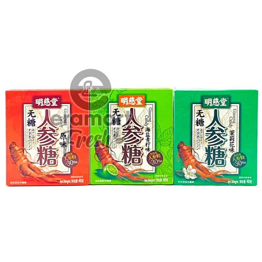 CANDY KISS DELICIAS GINSENG 40GR - PERMEN GINSENG FRUITY / ERAMART