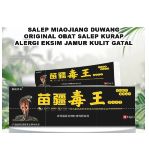 tokogrosirkecantikan - DUWANG SALEP KURAP ALERGI KULIT GATAL