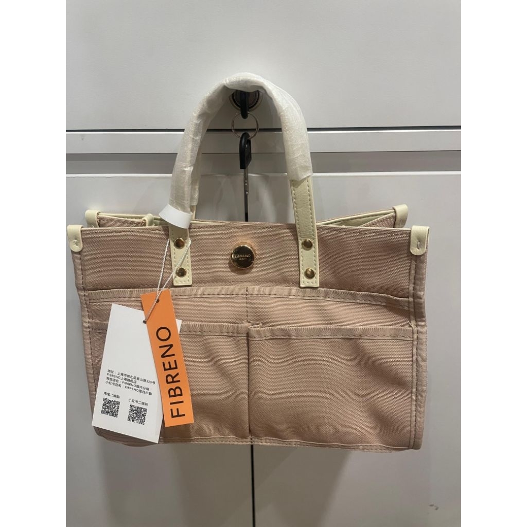 Fashion Fibreno Re Tutti Bag Medium