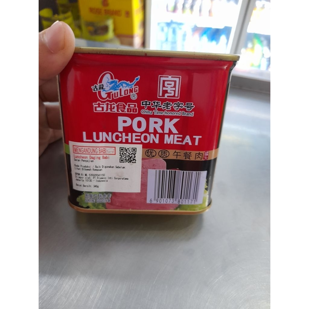 gulong pork luncheon meat 340g