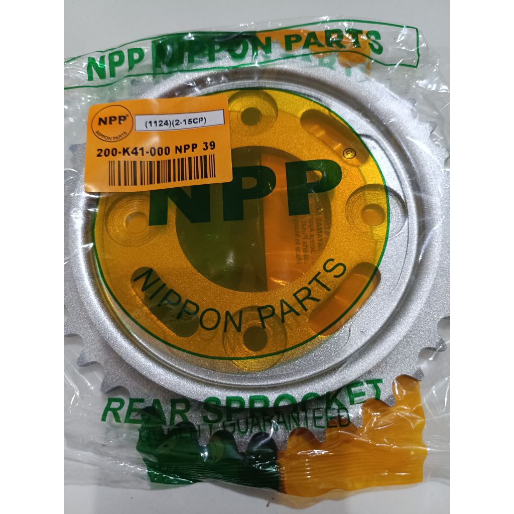 GIR SET SUPRA X 125 PGM FI NPP ORIGINAL