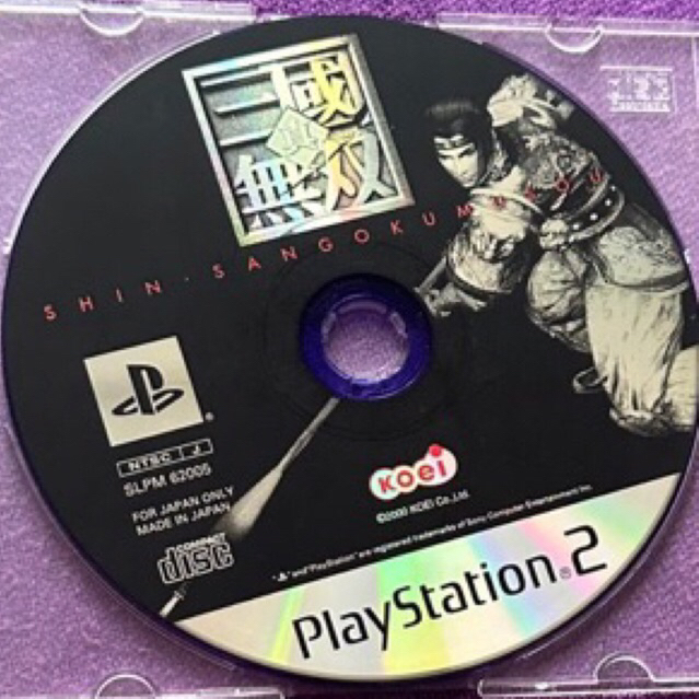 kaset ps2 ori japan shin sangokumusou