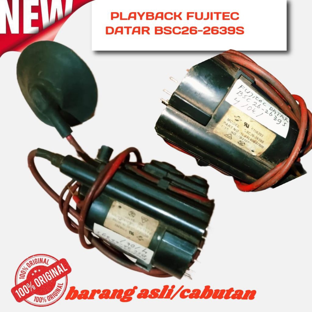 PLAYBACK FUJITEC DATAR BSC26-2639S