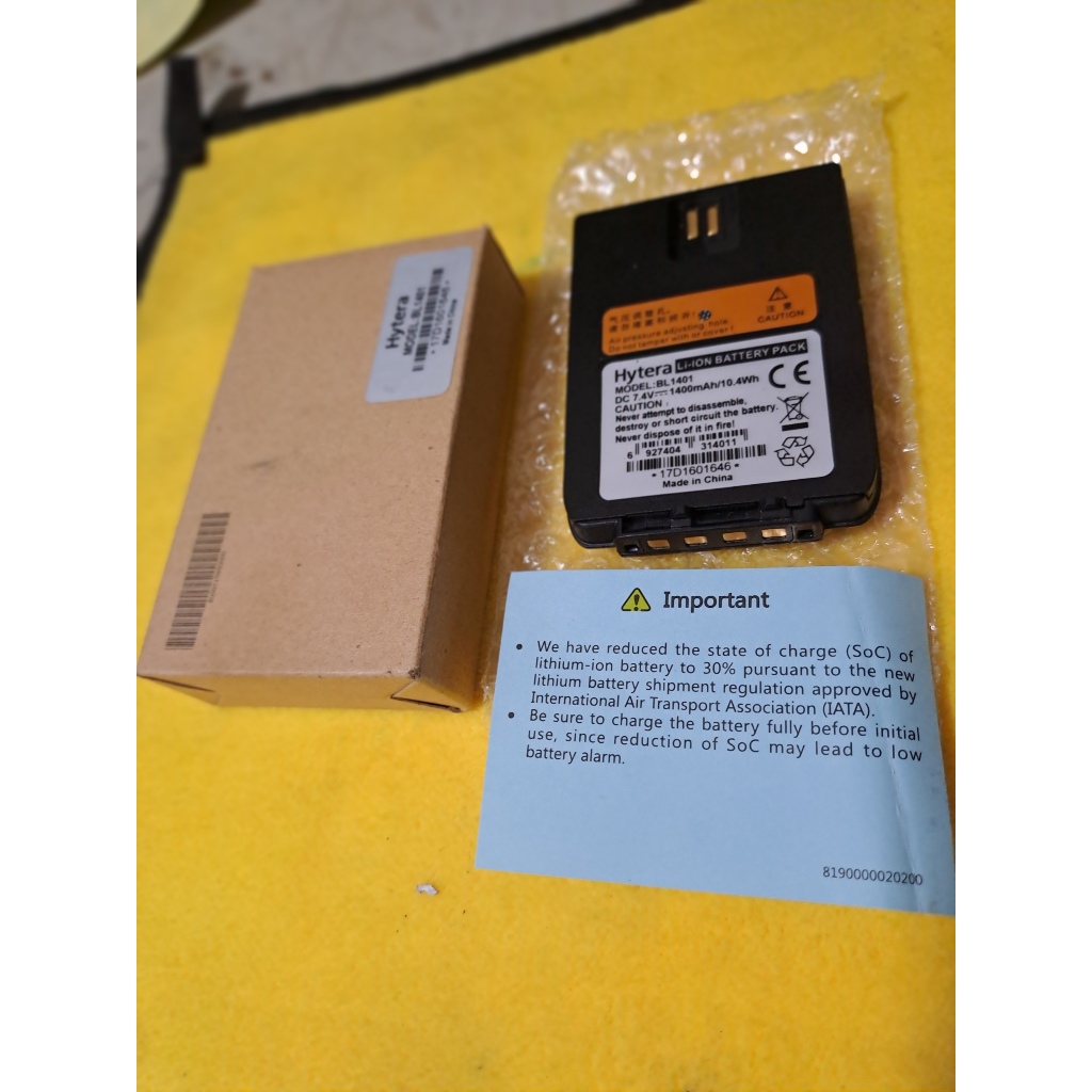 BATTERY HYTERA BL-1401 BATERAI HT HYTERA X1P TIPE HYTERA BL1401 Baterai Hytera / HYT X1p,X1e,Z1p,X1p