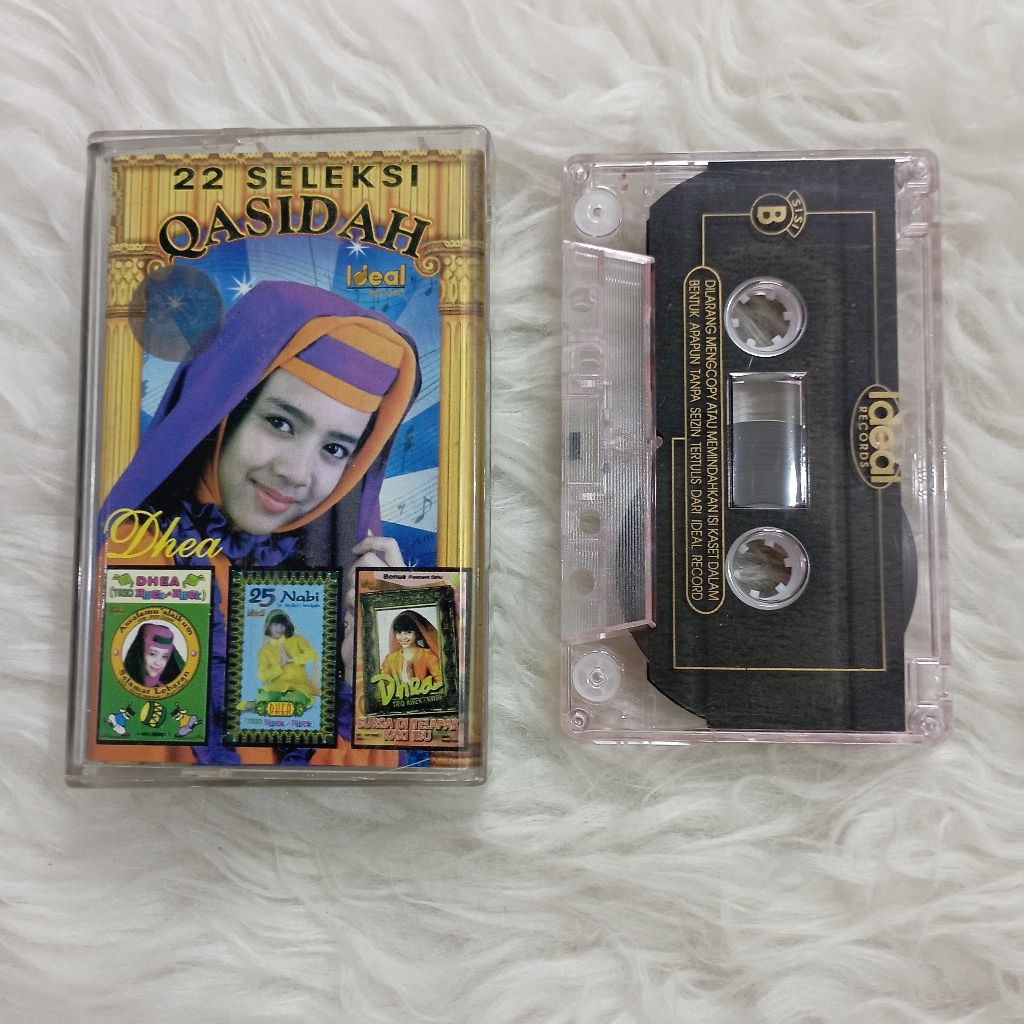 kaset pita Dhea Ananda