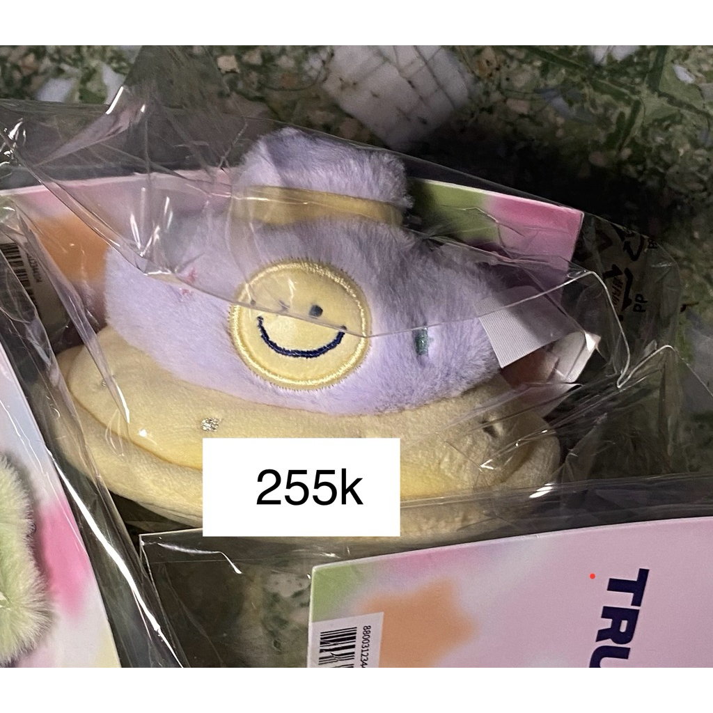 READY STOCK TRUZ HIKUN BABY NEWBORN DAN ROMY PLANET KEYRING