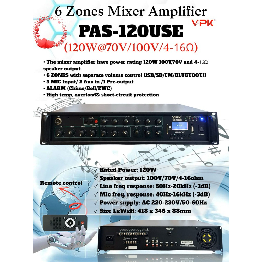 VPK PAS 120 USE Amplifier