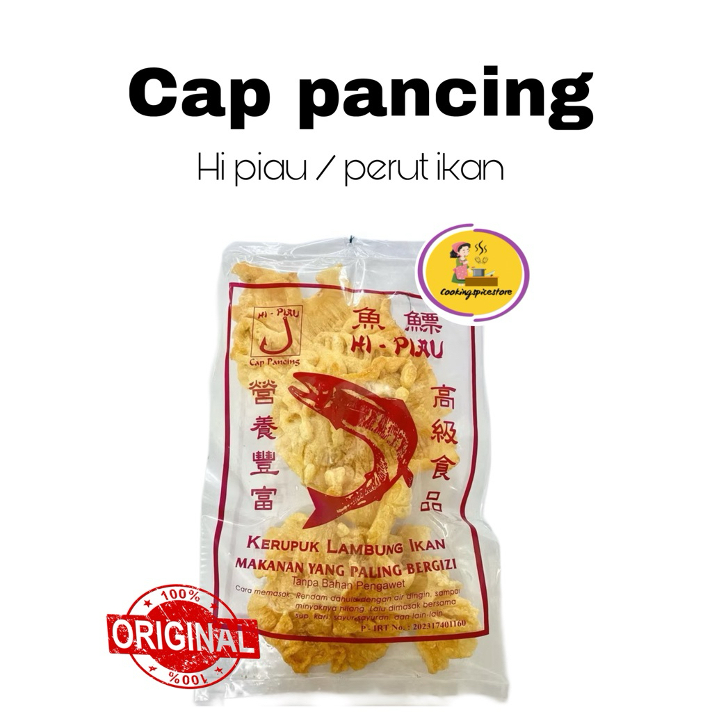 Hipiau / hipio / kerupuk perut lambung ikan