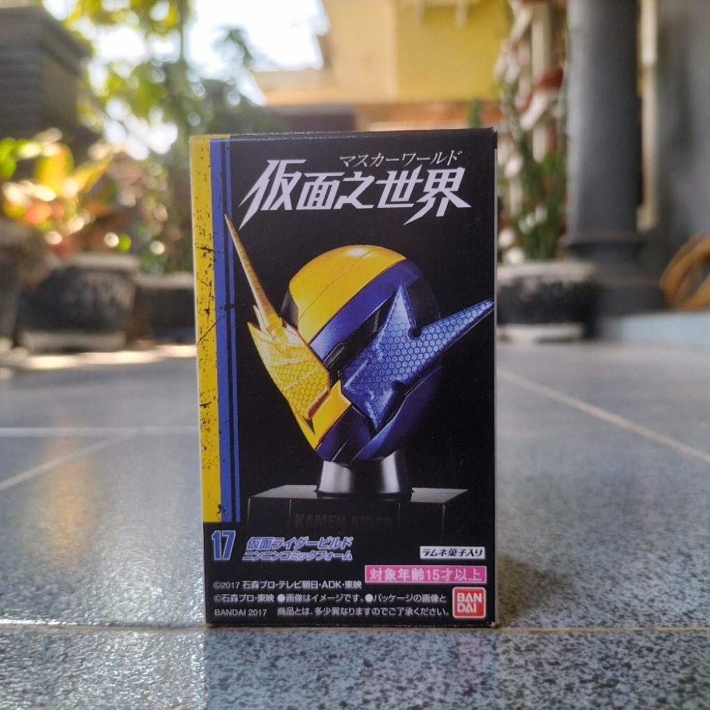 RMC/RMW Rider Mask Collection World Kamen Rider Build Ninja Comic Rare