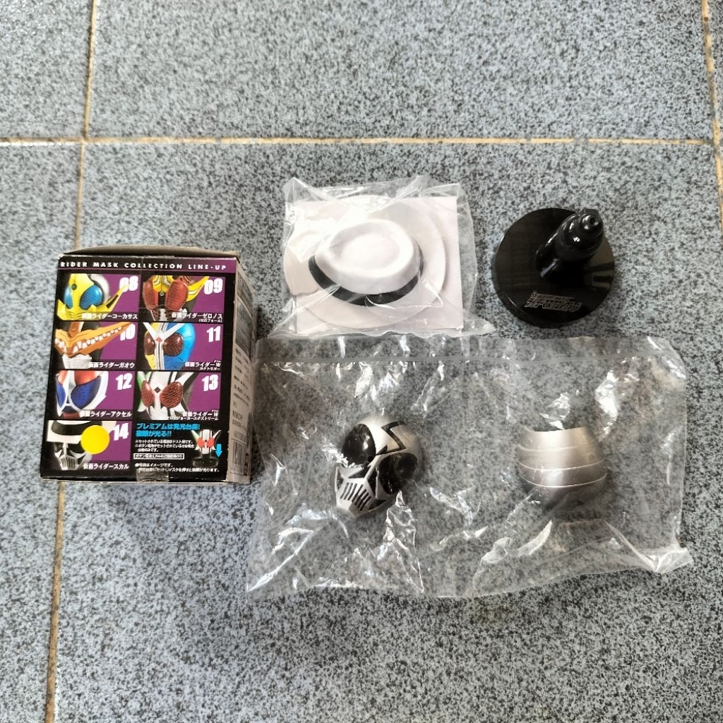 RMC RMW Rider Mask Collection Kamen Rider Skull Rare