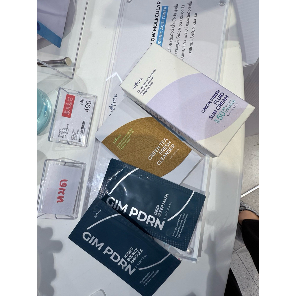 [BOOKED] isntree sunscreen