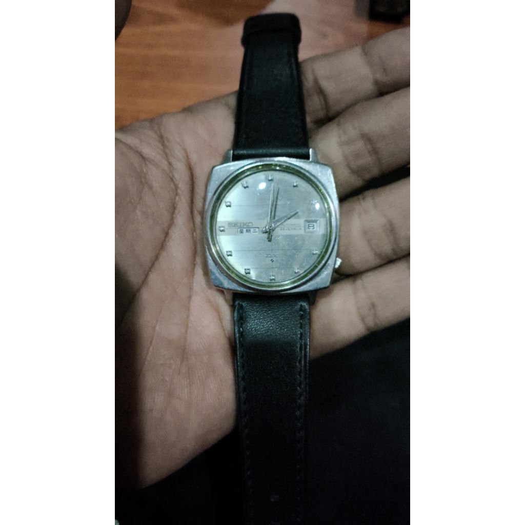 Seiko DX SplitDate SeaLion