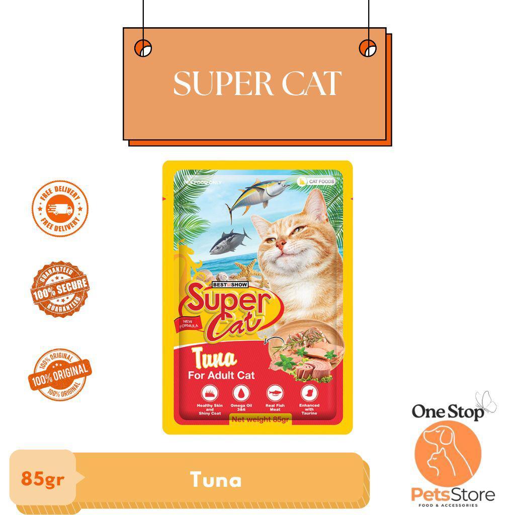 SUPER CAT TUNA WET FOOD - ADULT CAT 85gr