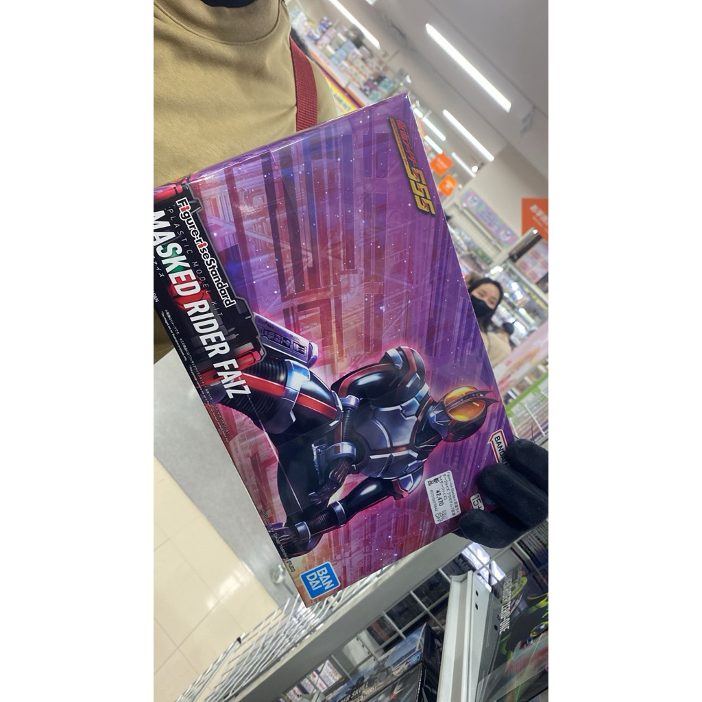 FIGURE RISE STANDARD Kamen Rider Faiz 555