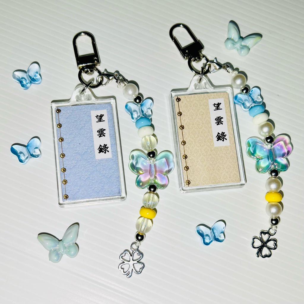 MANGUNROK KEYCHAIN BON APPETIT YOUR MAJESTY GANCI GANTUNGAN KUNCI MANGUNROK