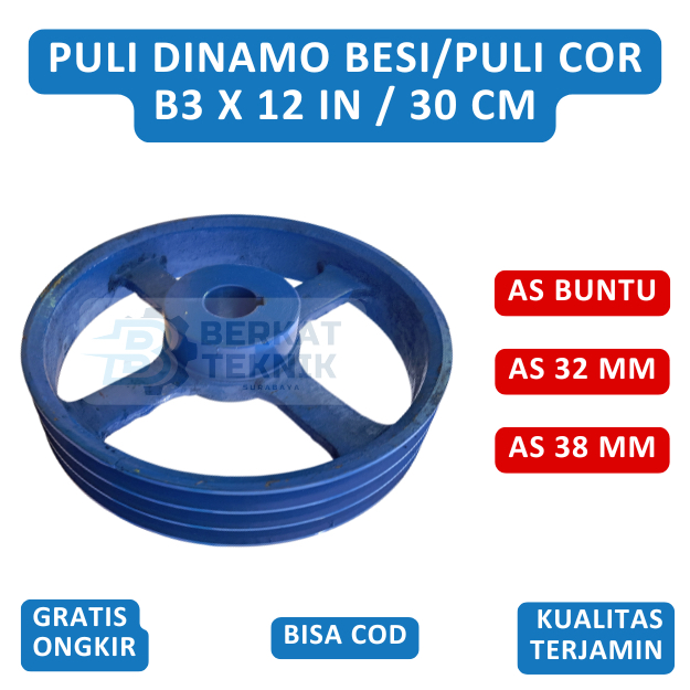 Puli Besi Cor B3x12in as 32mm/38mm/Buntu