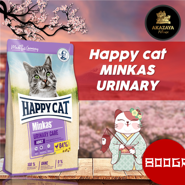 HAPPY CAT URINARY | HAPPY CAT URINARY KEMASAN 800 GRAM | MAKANAN KUCING HAPPY CAT URINARY REPACK