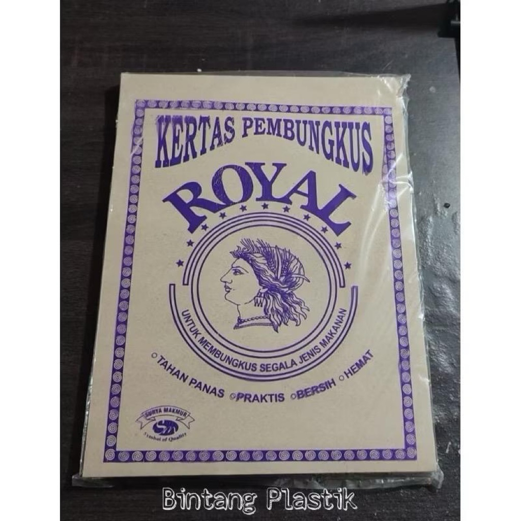 100pcs Kertas Nasi Coklat Royal Ungu/Kertas Bungkusan Nasi Warteg/Pembungkus Nasi Laminasi