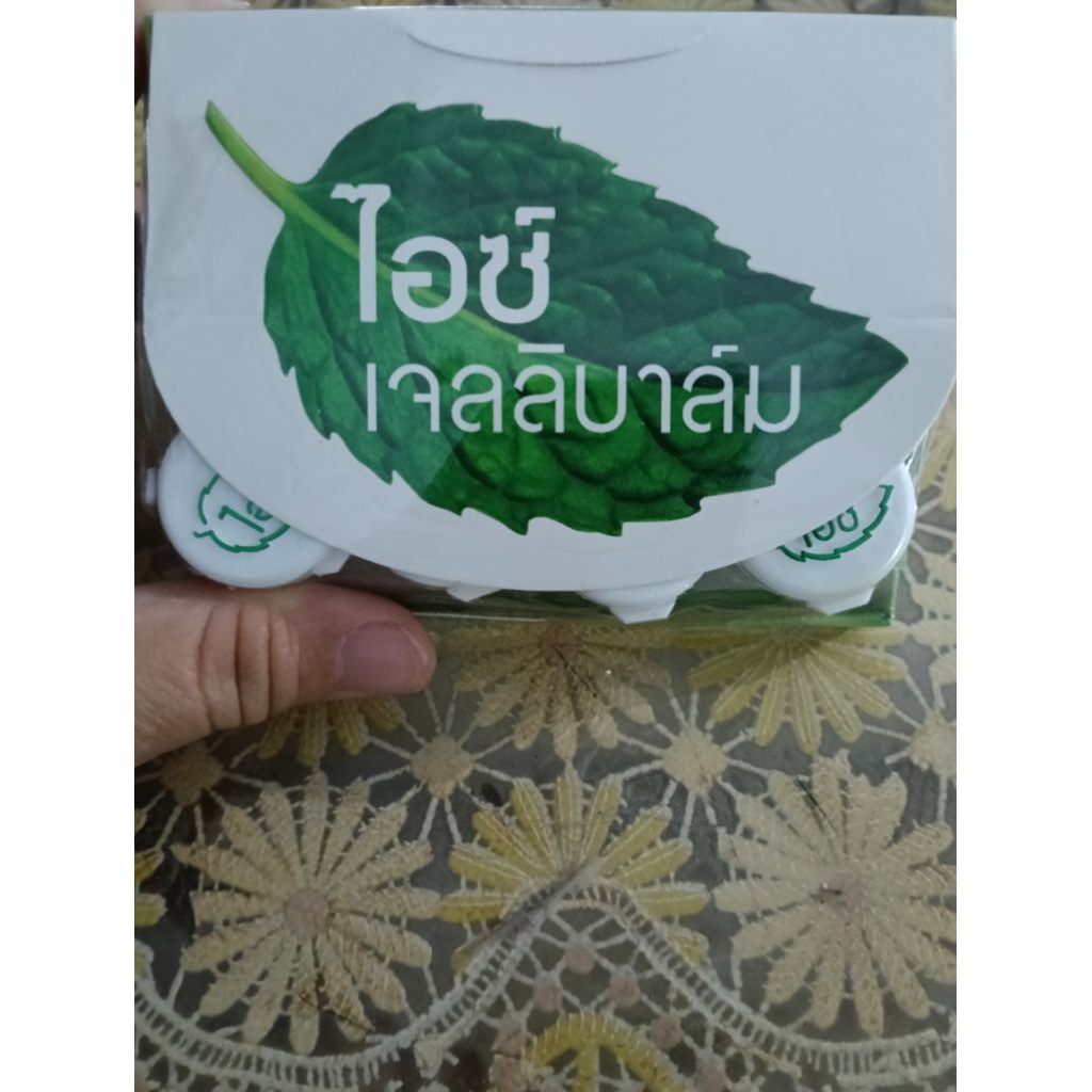 Balsem Jelly IZE Mint Thailand