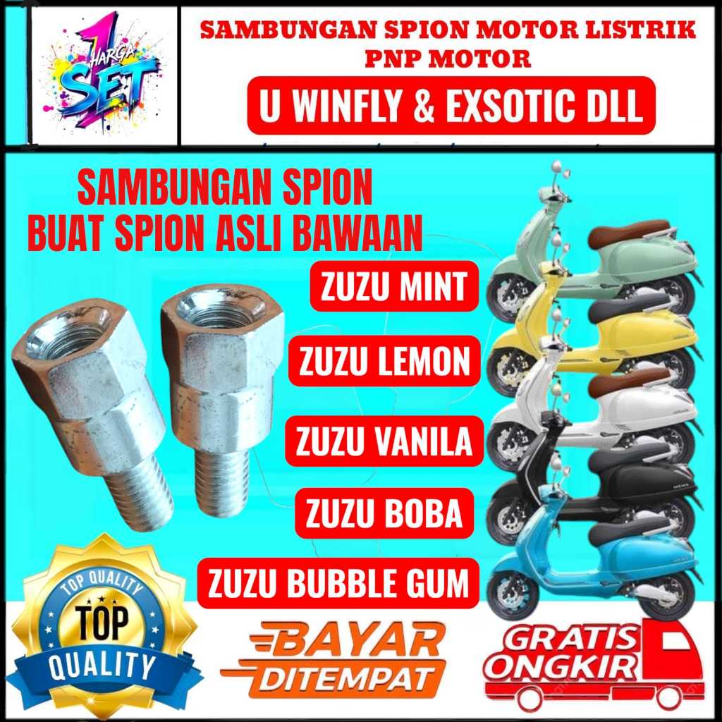 PETINGGI SAMBUNGAN ADAPTOR SPION MOTOR buat motlis LISTRIK SEPEDA LISTRIK U WINFLY DAN EXOTIC SMOOT 