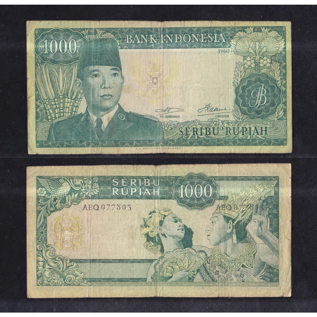 Uang kuno 1000 rupiah seri Sukarno tahun 1960 S/N AEQ077805