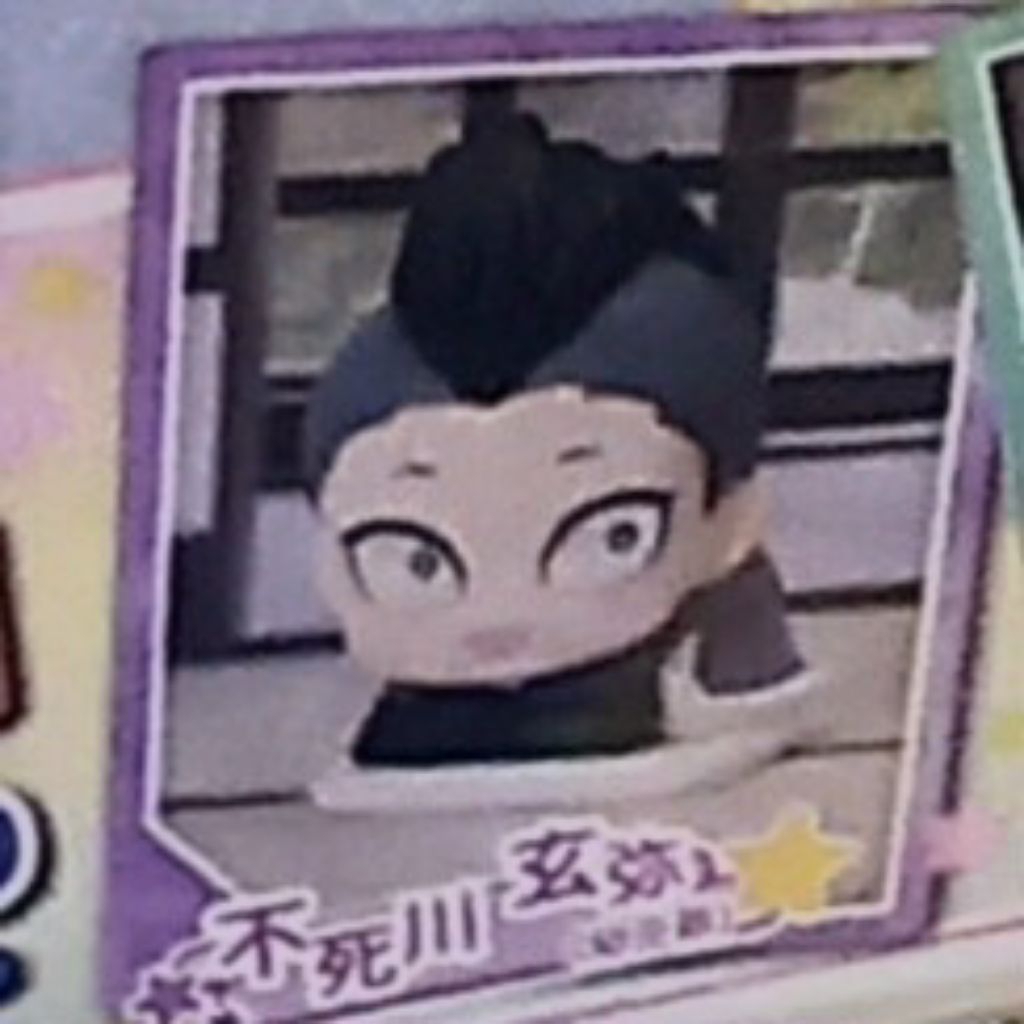 Official Onemutan Figure anime Demon Slayer - Gachapon Kimetsu no Yaiba - Genya Sanemi Mitsuri Muich