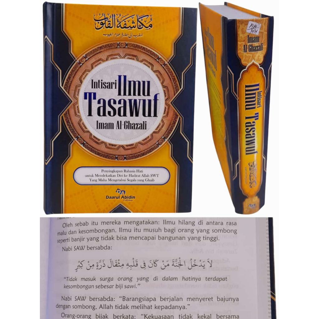 Kitab  Ilmu Tasawuf (Terjemah Mukasyafatul Qulub)