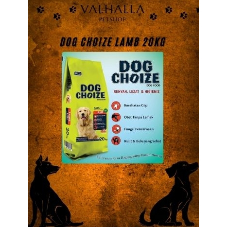 Dog Choize Lamb 20Kg