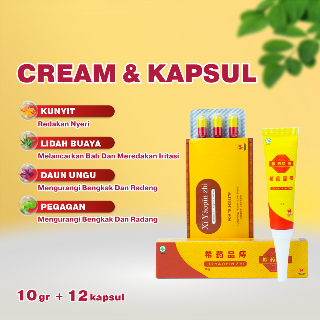 Obat Herbal Wasir Xi Yaopin Zhi Salep Tube Obat Wasir Xi Yaopin Zhi – Kapsul Botol 12strip