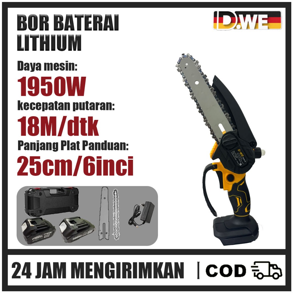 【D.WE】gergaji listrik/mini gergaji listrik tanpa kabel/Gergaji listrik kecil rumah tangga/Teknologi 