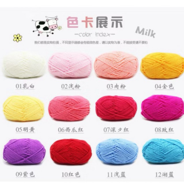 Pesanan Benang Milk Cotton