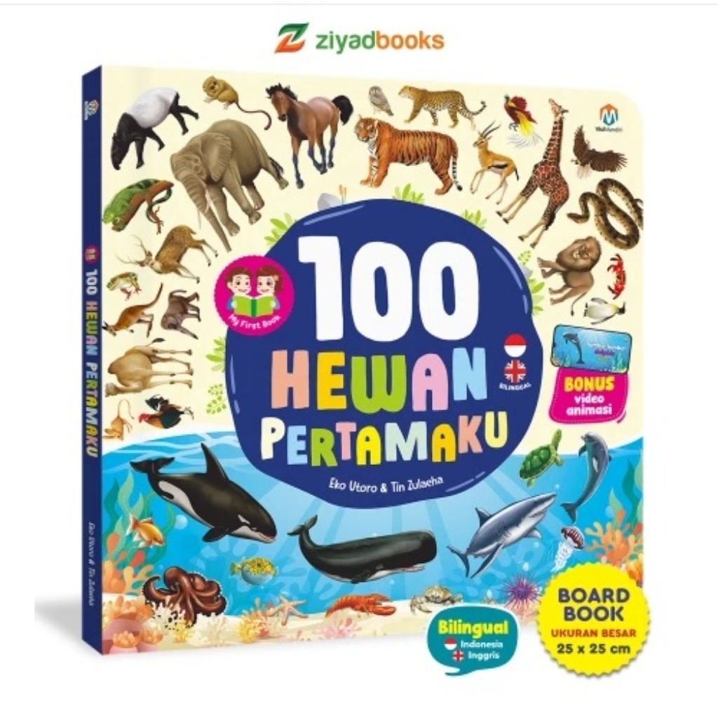 ZiyadBooks - Boardbook Balita My first Book Hewan Pertamaku