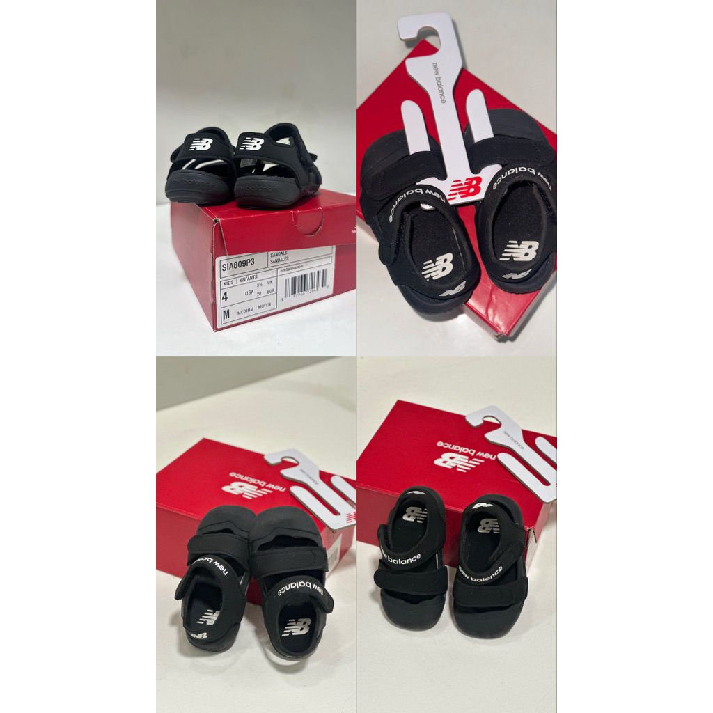 Preloved New Balance Kids