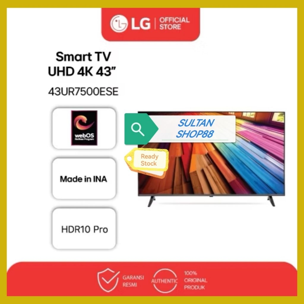 LG 43UR7500ESE 43 INCH UHD 4K SMART TV l LG SMART TV 43UR7500ESE 4K UHD