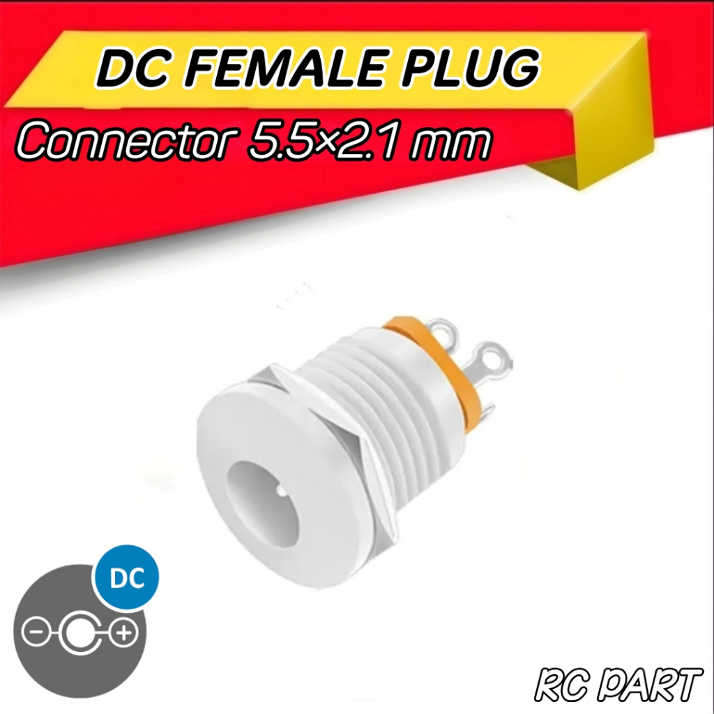 DC-022W White Female Socket Jack DC 5.5mm x 2.1mm DC-022 Panel Mounting Connector