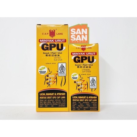 GPU Minyak pijat pegal dan capek