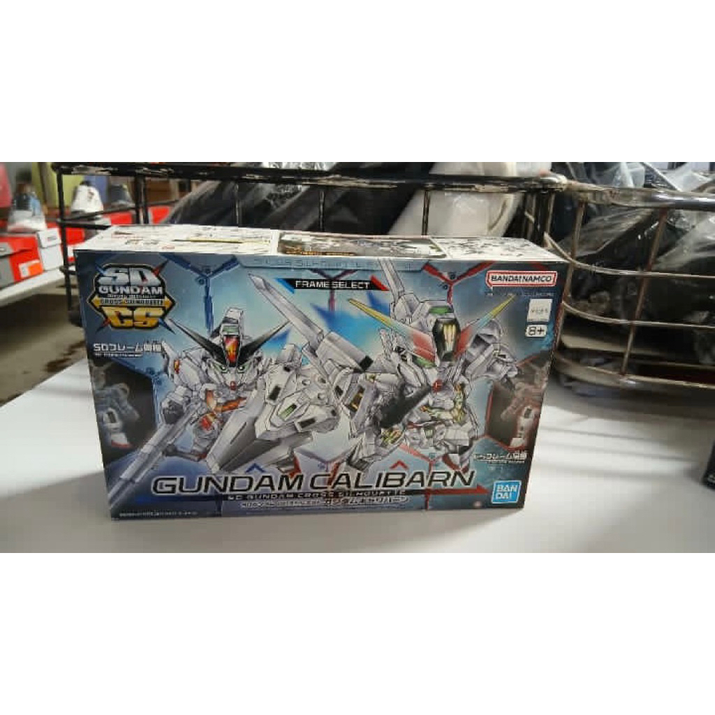 GUNDAM CALIBARN